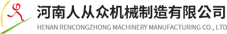 河南沃達(dá)重工機(jī)械有限公司