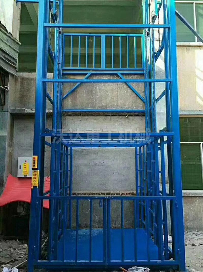 導(dǎo)軌式升降平臺